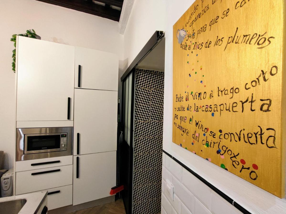 Apartamento Oh Кадис Экстерьер фото